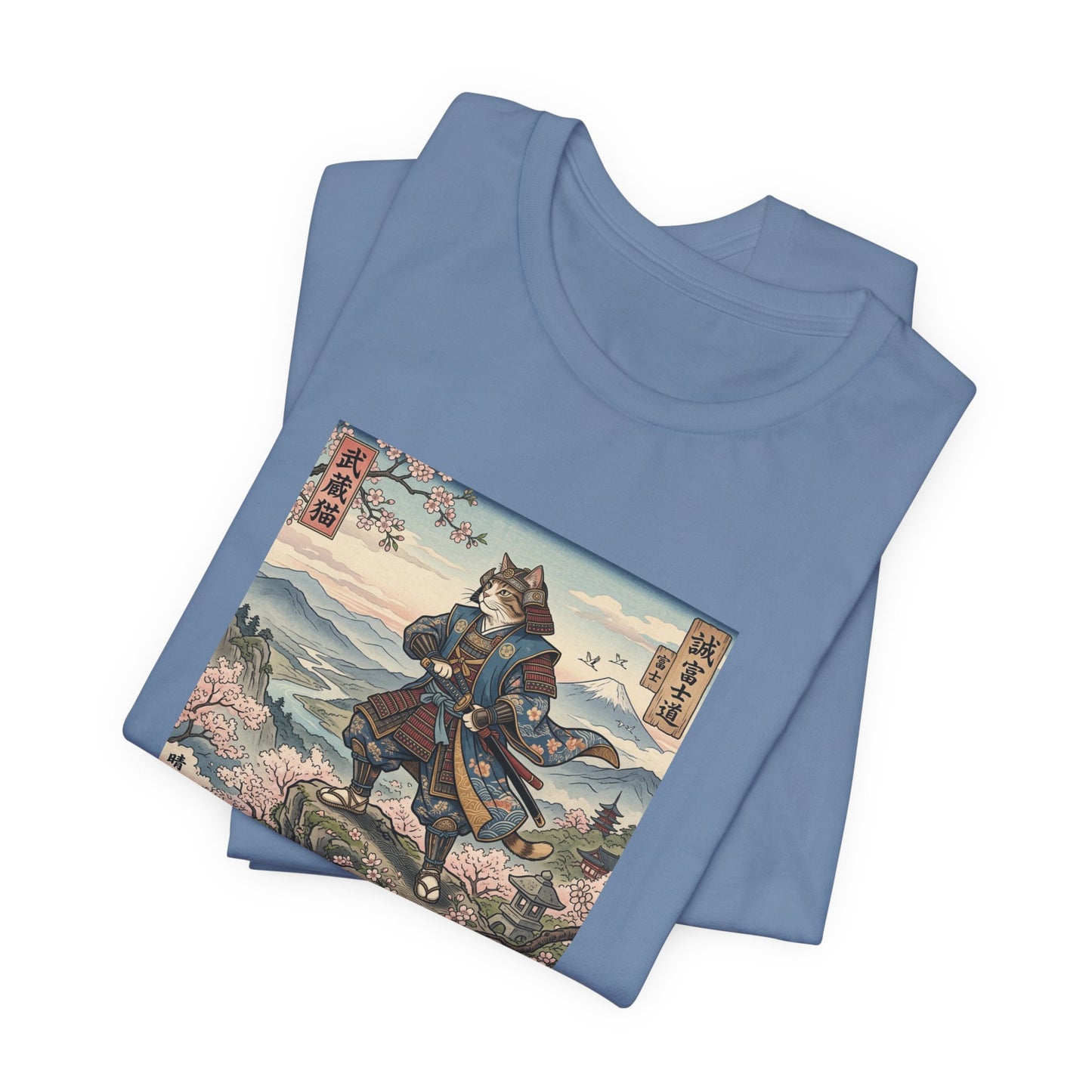 Samurai Cat Graphic Tee — Japanese Ukiyo-e Inspired Anime T-Shirt