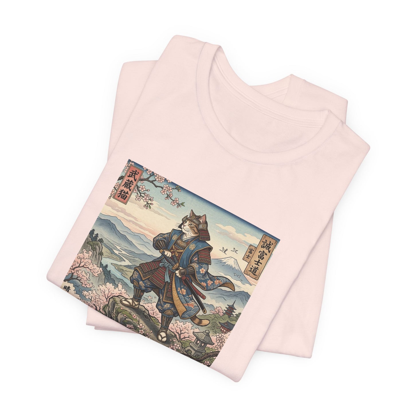 Samurai Cat Graphic Tee — Japanese Ukiyo-e Inspired Anime T-Shirt