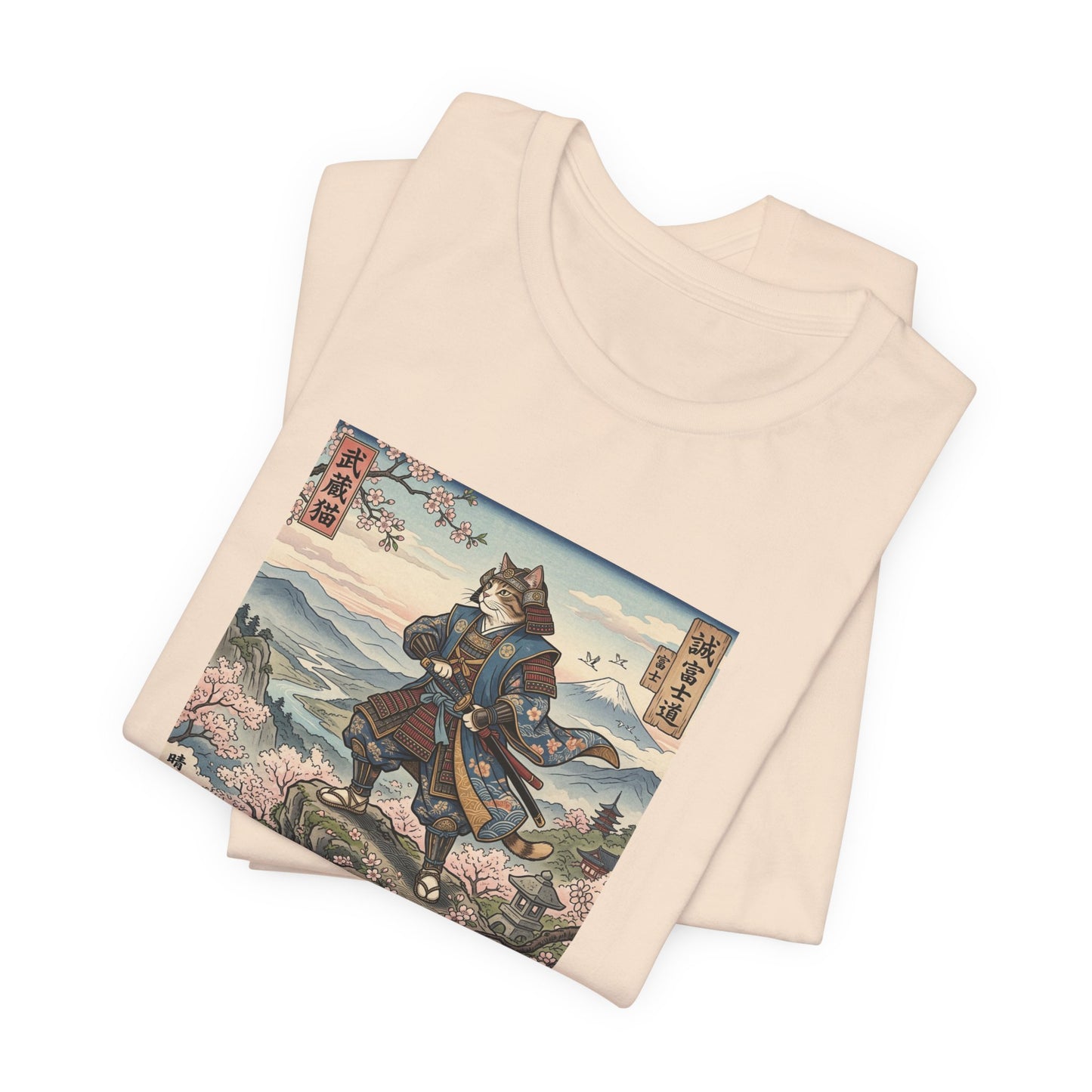 Samurai Cat Graphic Tee — Japanese Ukiyo-e Inspired Anime T-Shirt