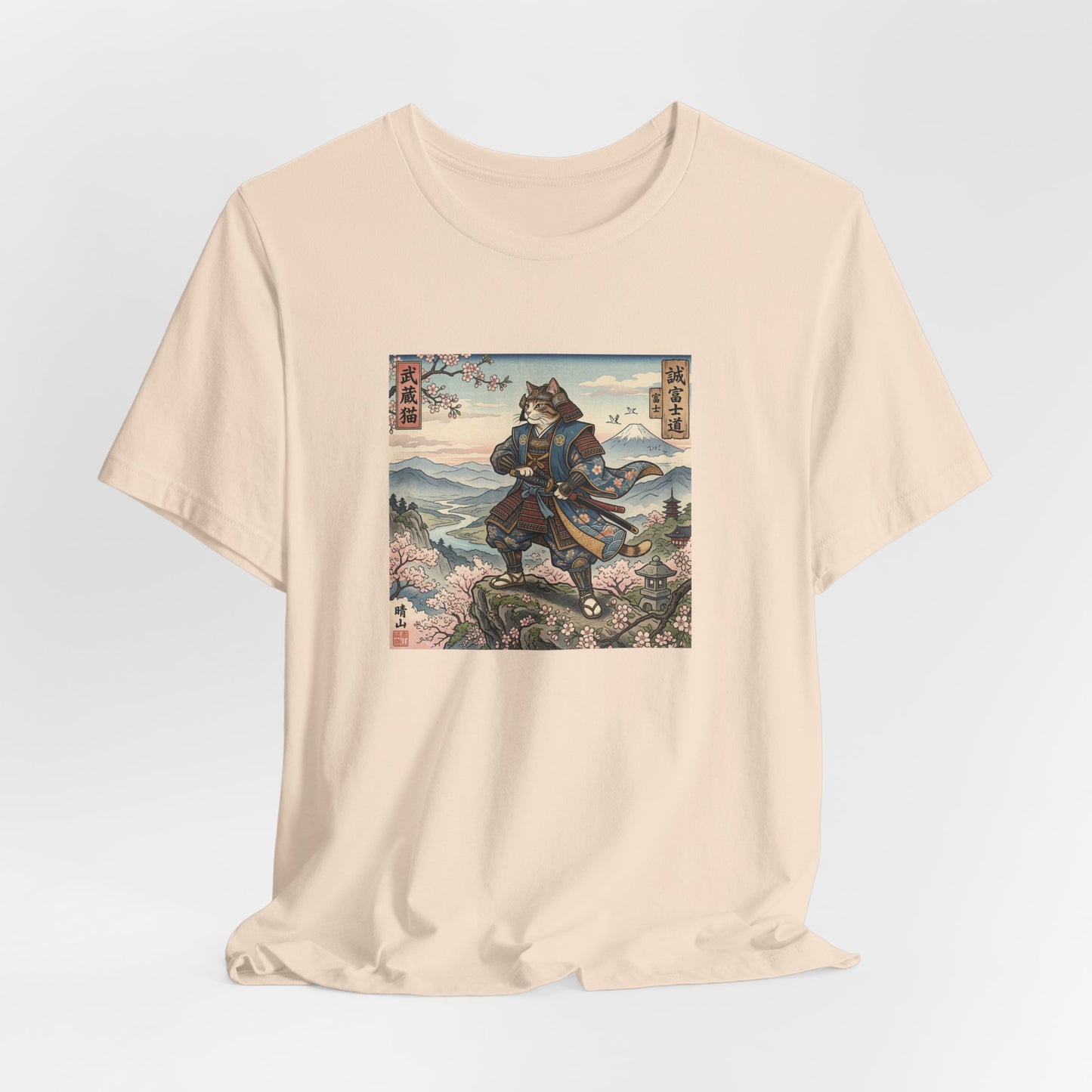 Samurai Cat Graphic Tee — Japanese Ukiyo-e Inspired Anime T-Shirt